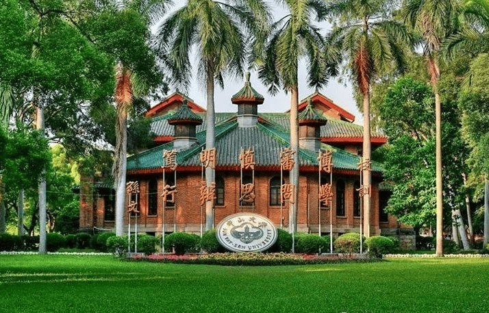中山大学(中山大学附属肿瘤防治中心越秀区电话)