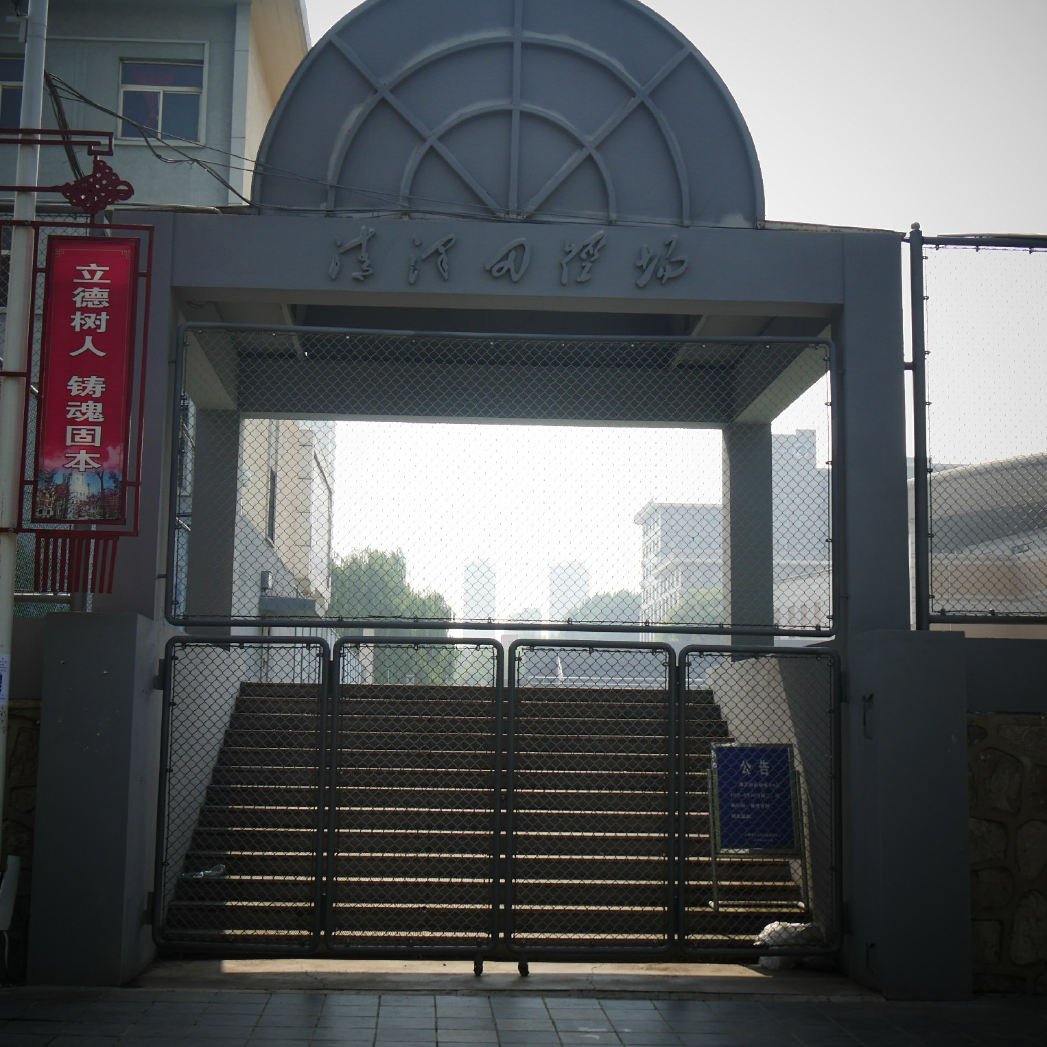 太原理工大学(太原理工大学官网)