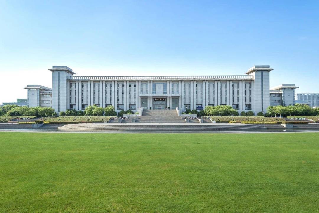 东南大学(东南大学是985还是211)