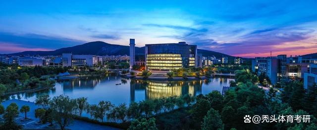 中国矿业大学(中国矿业大学考研)
