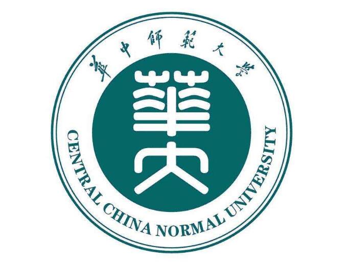 华中师范大学(华中师范大学简介)