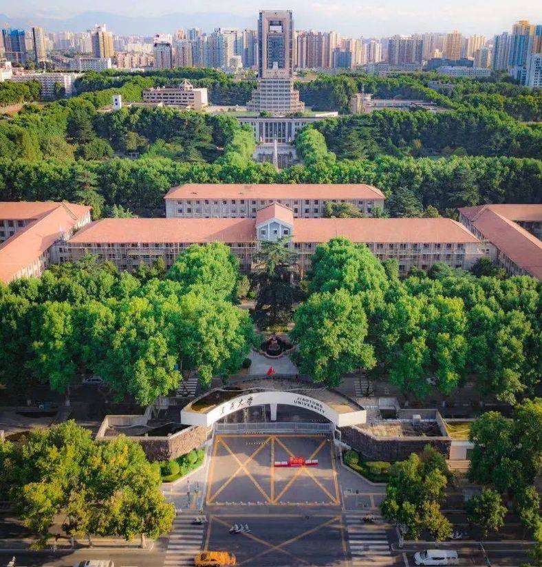 西安交通大学(西安交通大学校长)