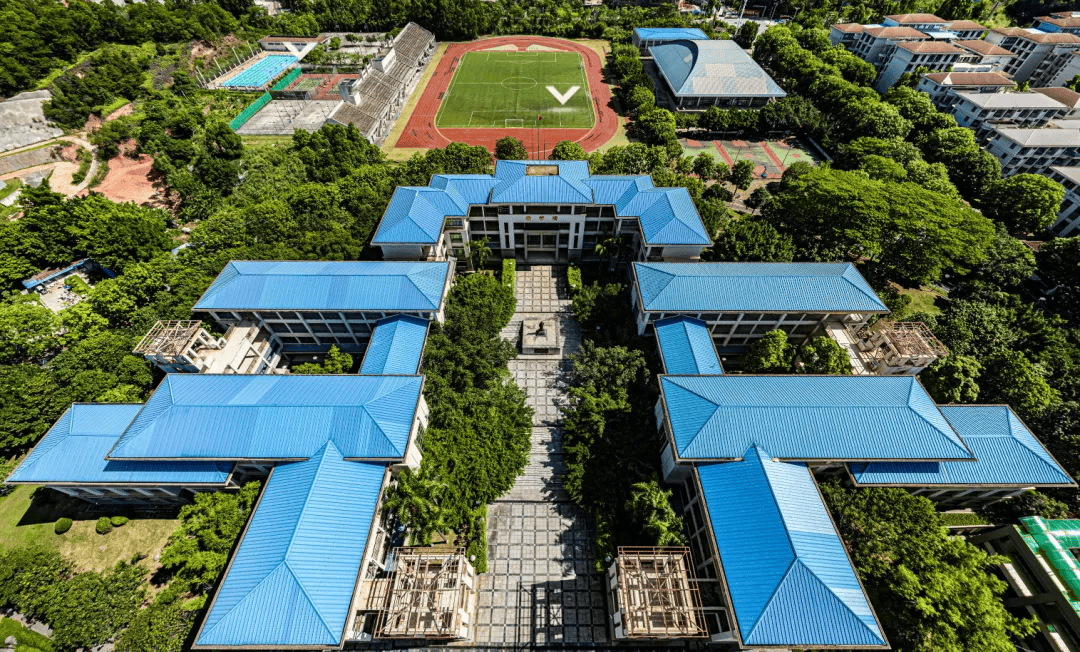 华南师范大学(华南师范大学专升本)