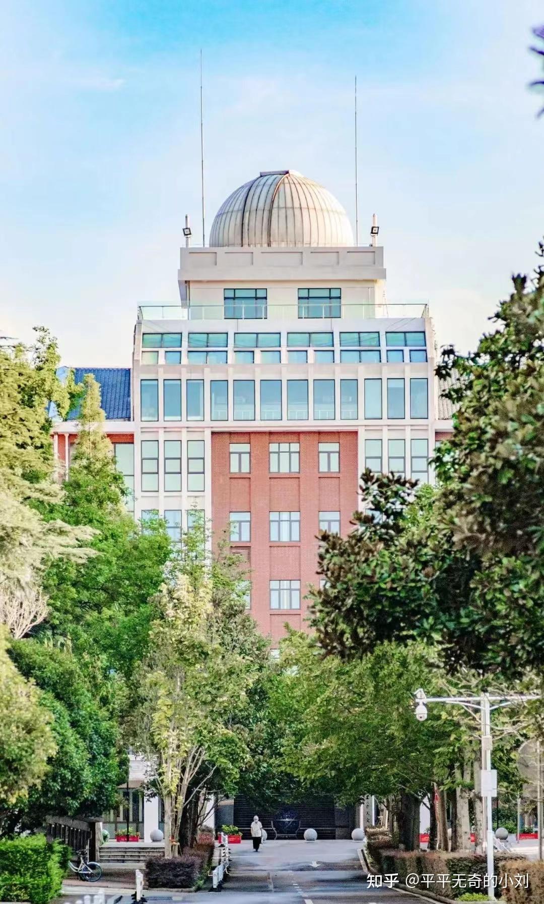湖南师范大学(湖南师范大学公共管理学院)