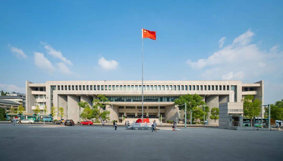 湖南师范大学(湖南师范大学公共管理学院)