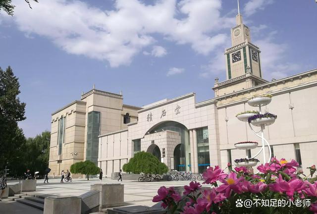 兰州大学(兰州大学成人本科)