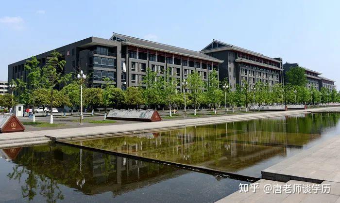 四川大学(四川大学是985还是211)