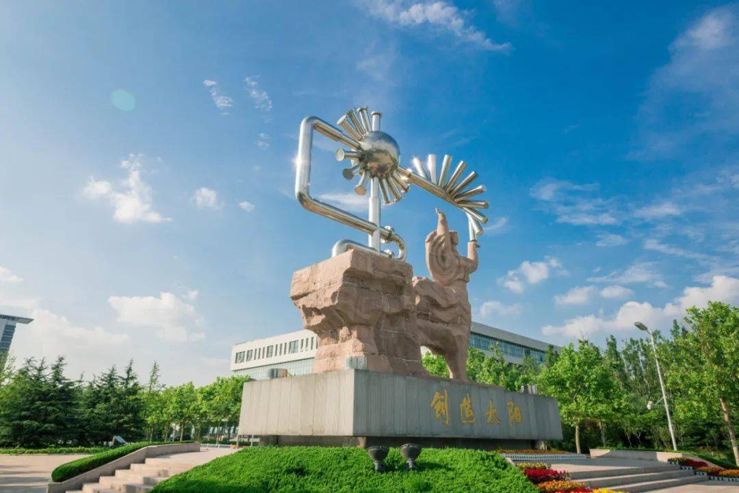 中国石油大学(中国石油大学北京官网)