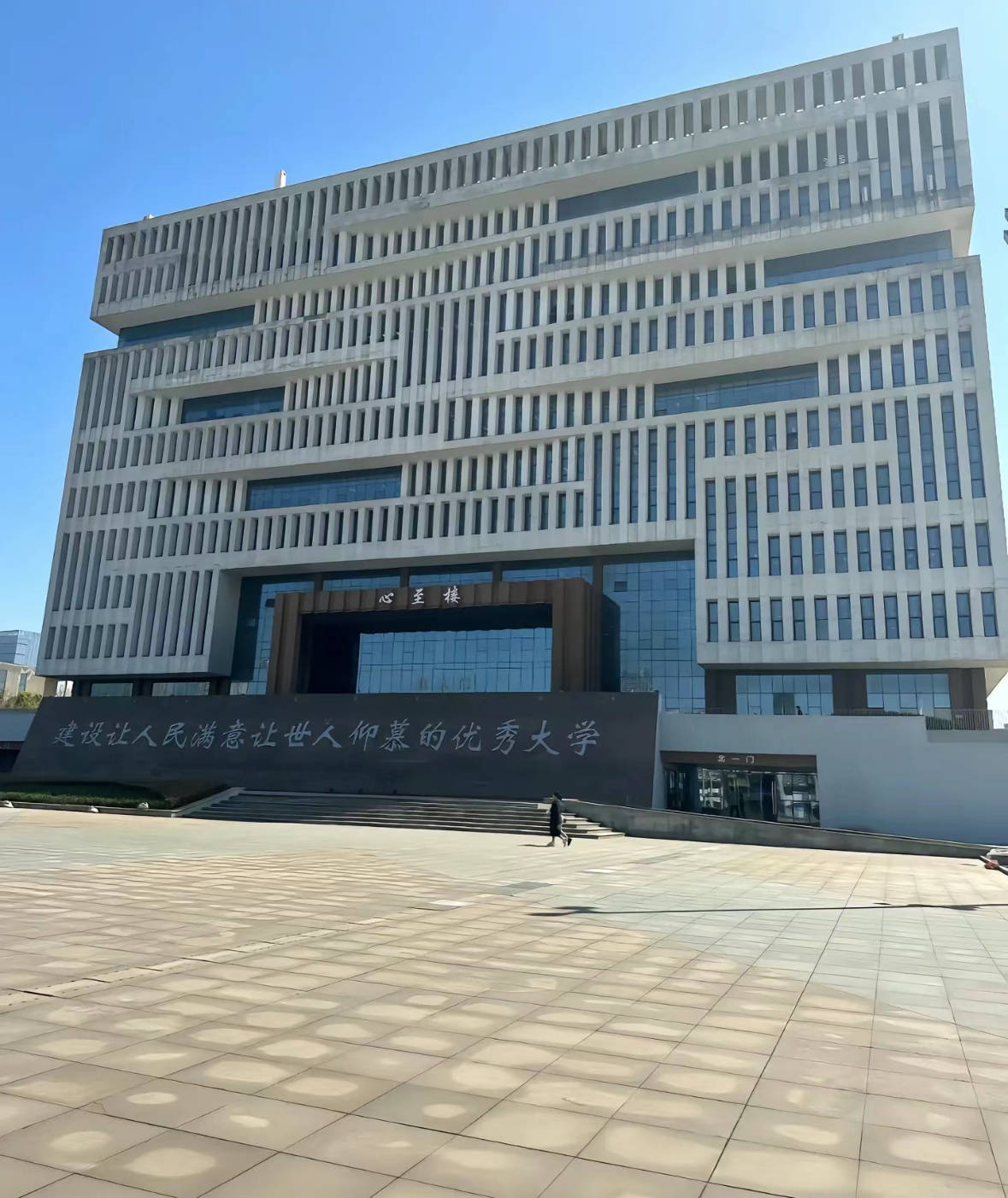 武汉理工大学(武汉理工大学函授)