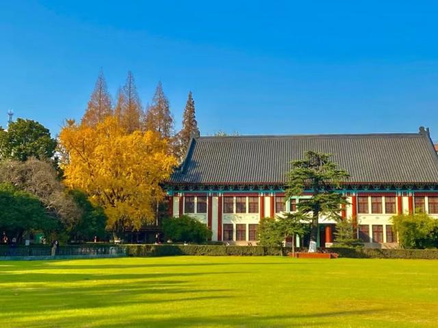 南京师范大学(南京师范大学考研)