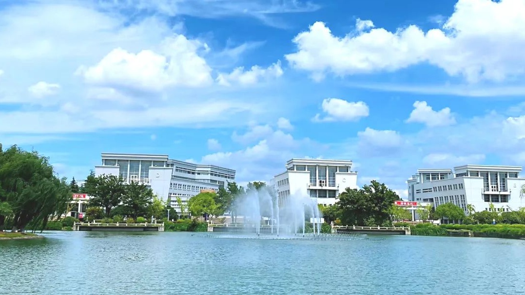 上海大学(上海大学有哪些学校)