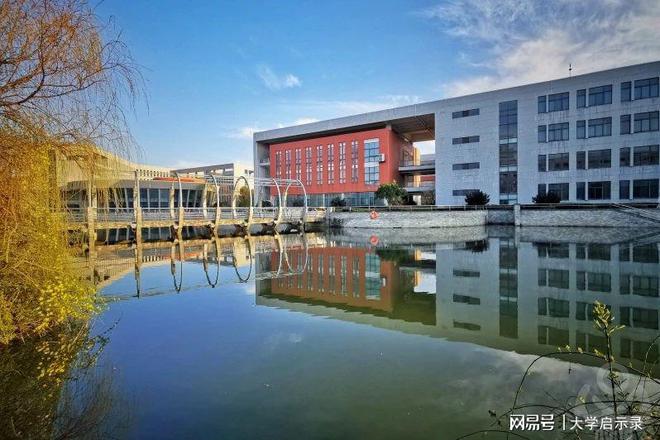 南京航空航天大学(南京航空航天大学金城学院官网)
