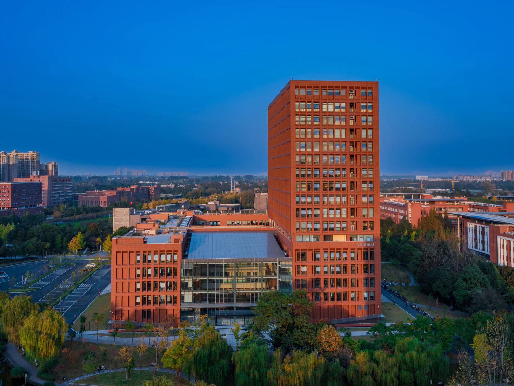西南交通大学(西南交通大学官网)