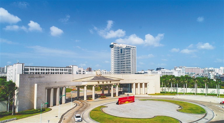 海南大学(海南大学官网)