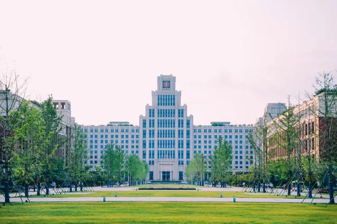 西安交通大学(西安交通大学第一附属医院)
