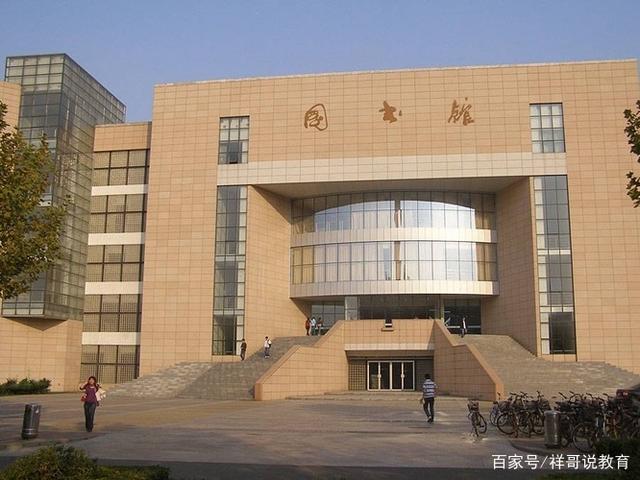 郑州大学(郑州大学第一附属医院)