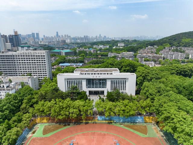 华中科技大学(华中科技大学成人本科)