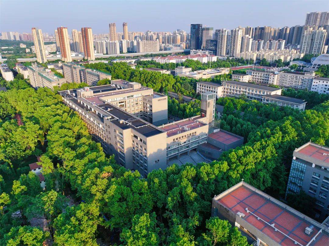 华中科技大学(华中科技大学成人本科)