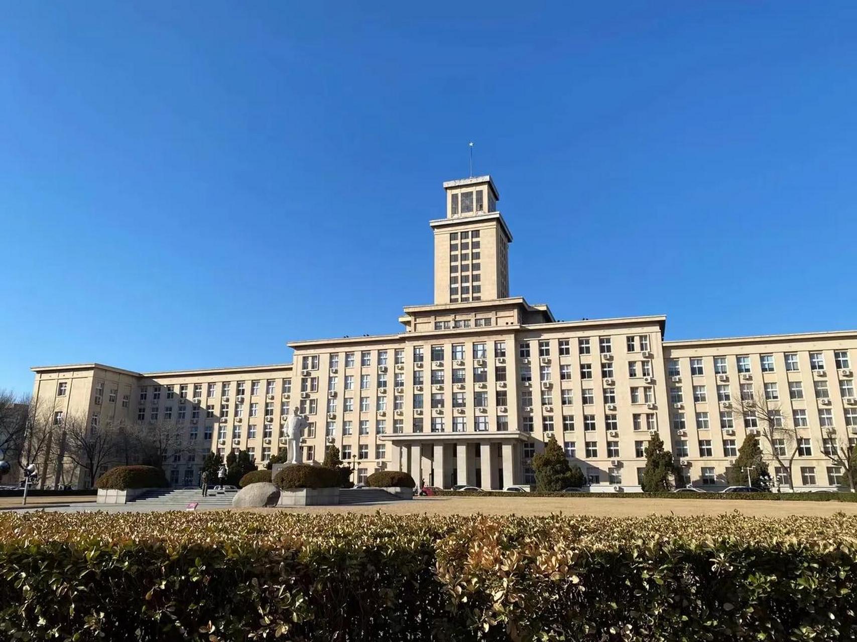 南开大学(南开大学考研)