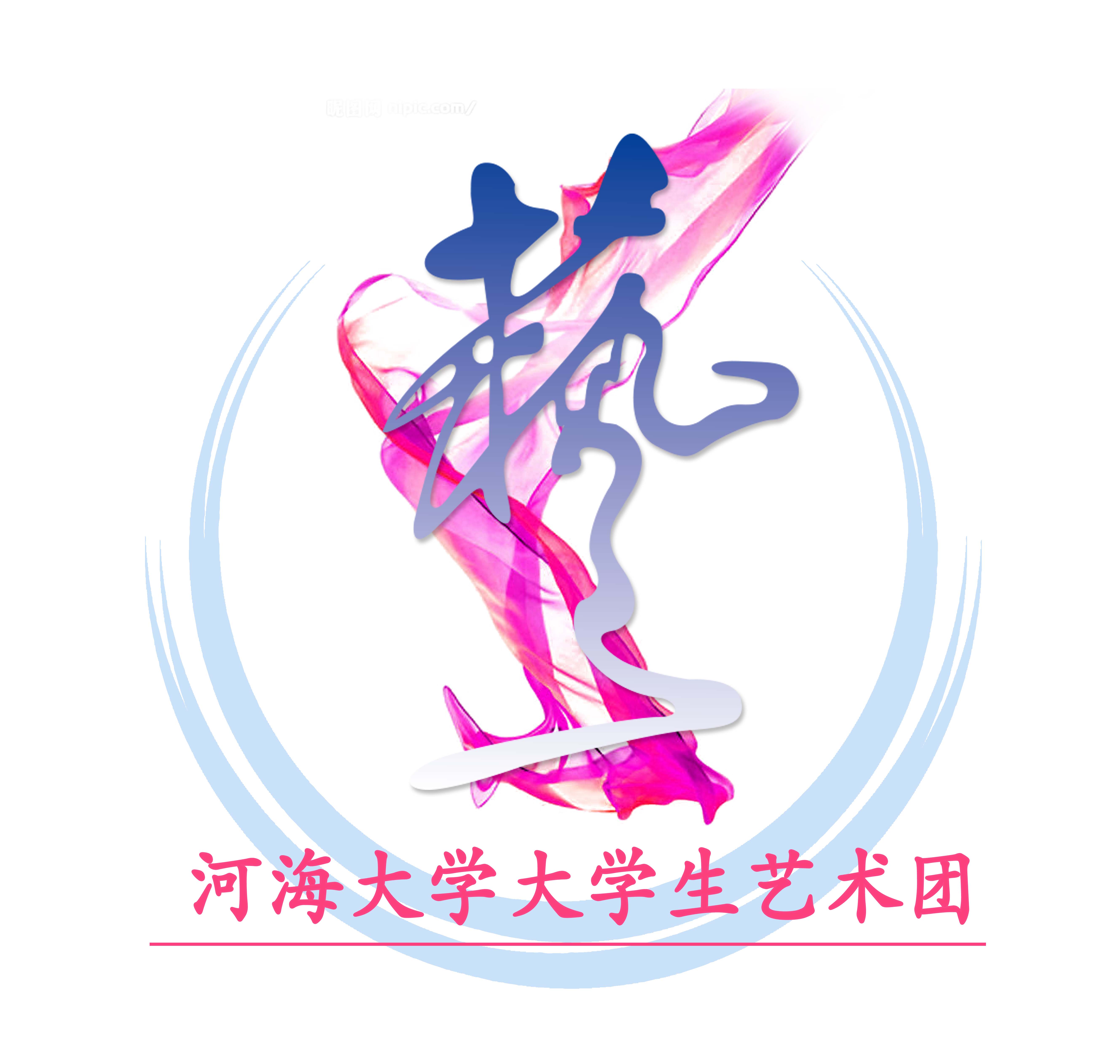 河海大学毕业证(河海大学毕业证丢了怎么办)