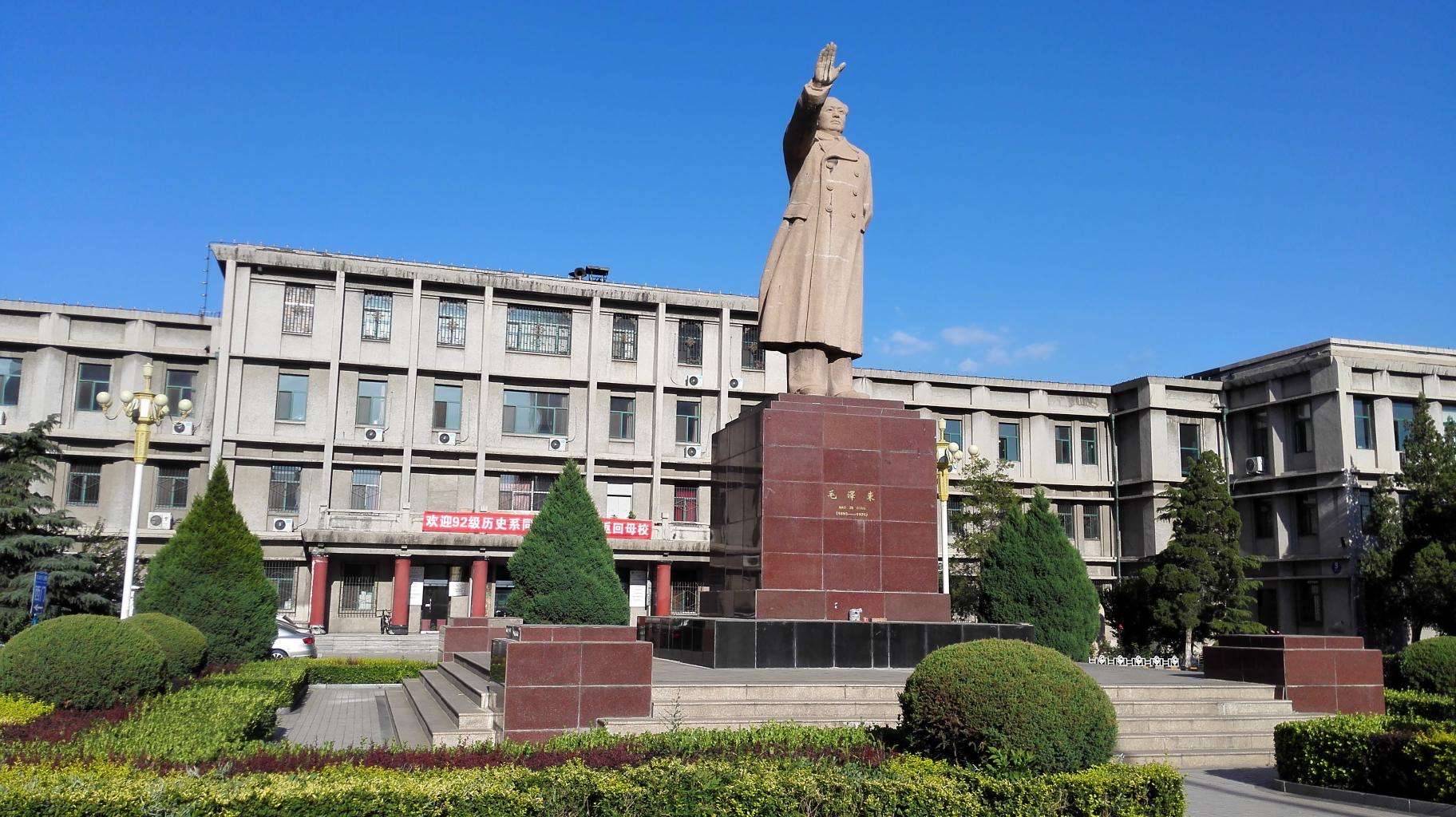 山西大学毕业证(山西大学毕业证编号查询)