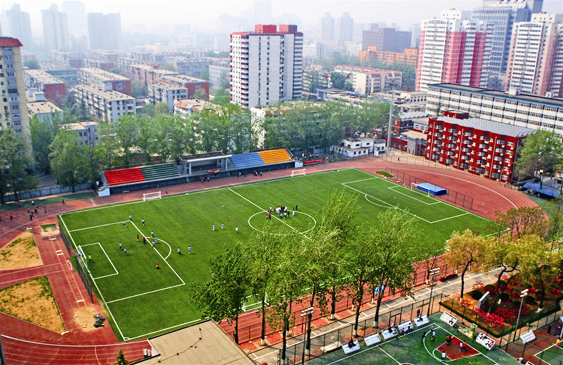 中央财经大学(中央财经大学4+0国际本科招生简章)