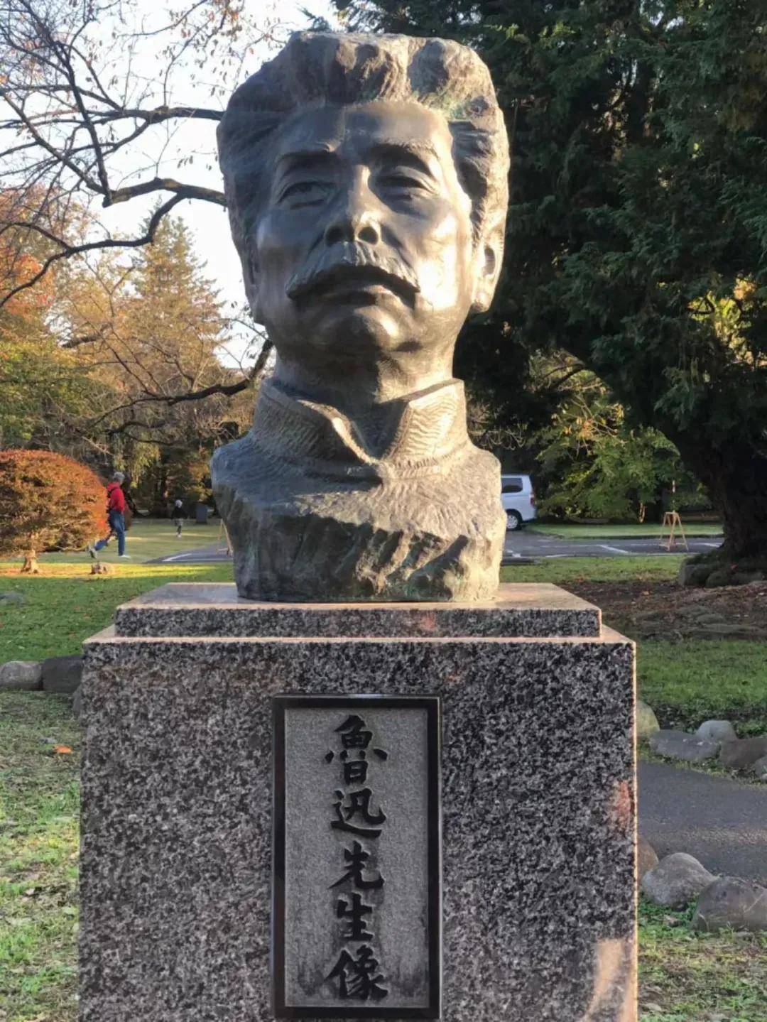 东北大学(东北大学是谁创办)