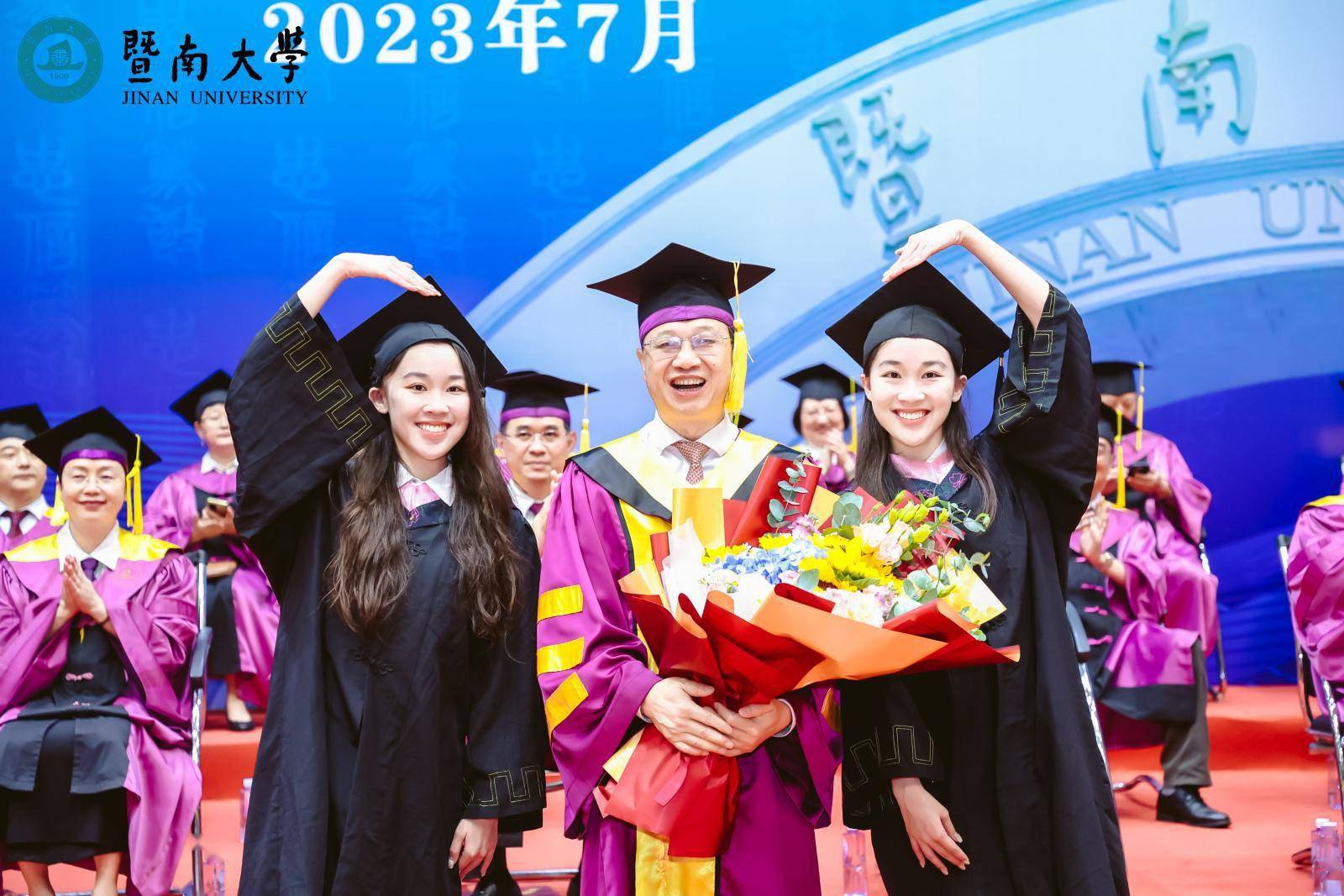 暨南大学文凭(暨南大学毕业条件)