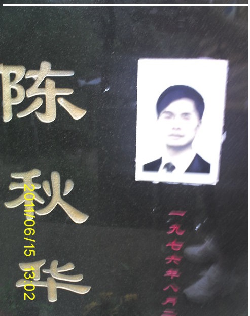 合肥工业大学毕业证(合肥工业大学毕业证封皮)