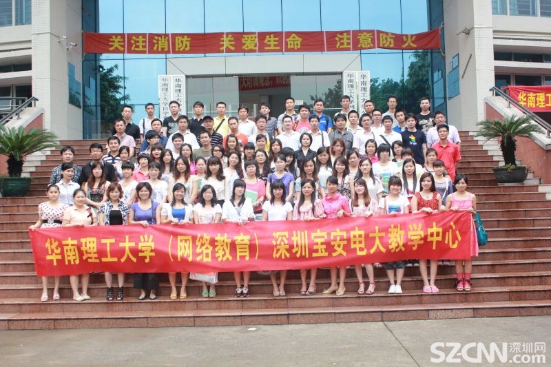 华南理工大学文凭(华南理工大学本科毕业要求)