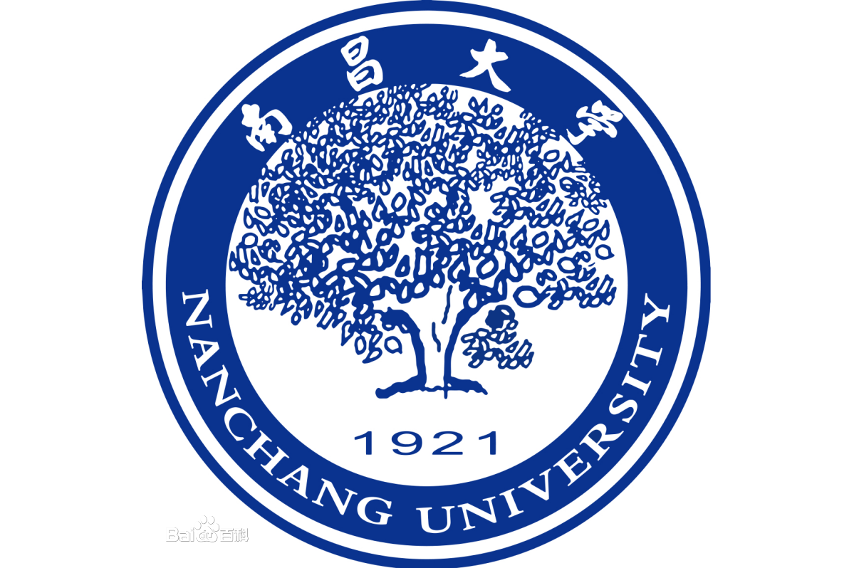 南昌大学毕业证(南昌大学的毕业证啥样子)