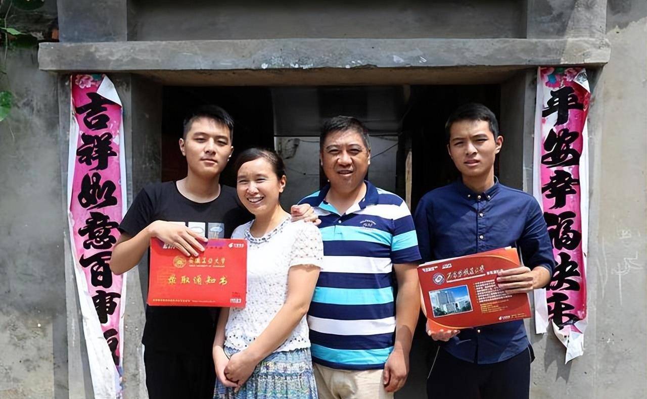 福州大学文凭(福州大学毕业证书样本)
