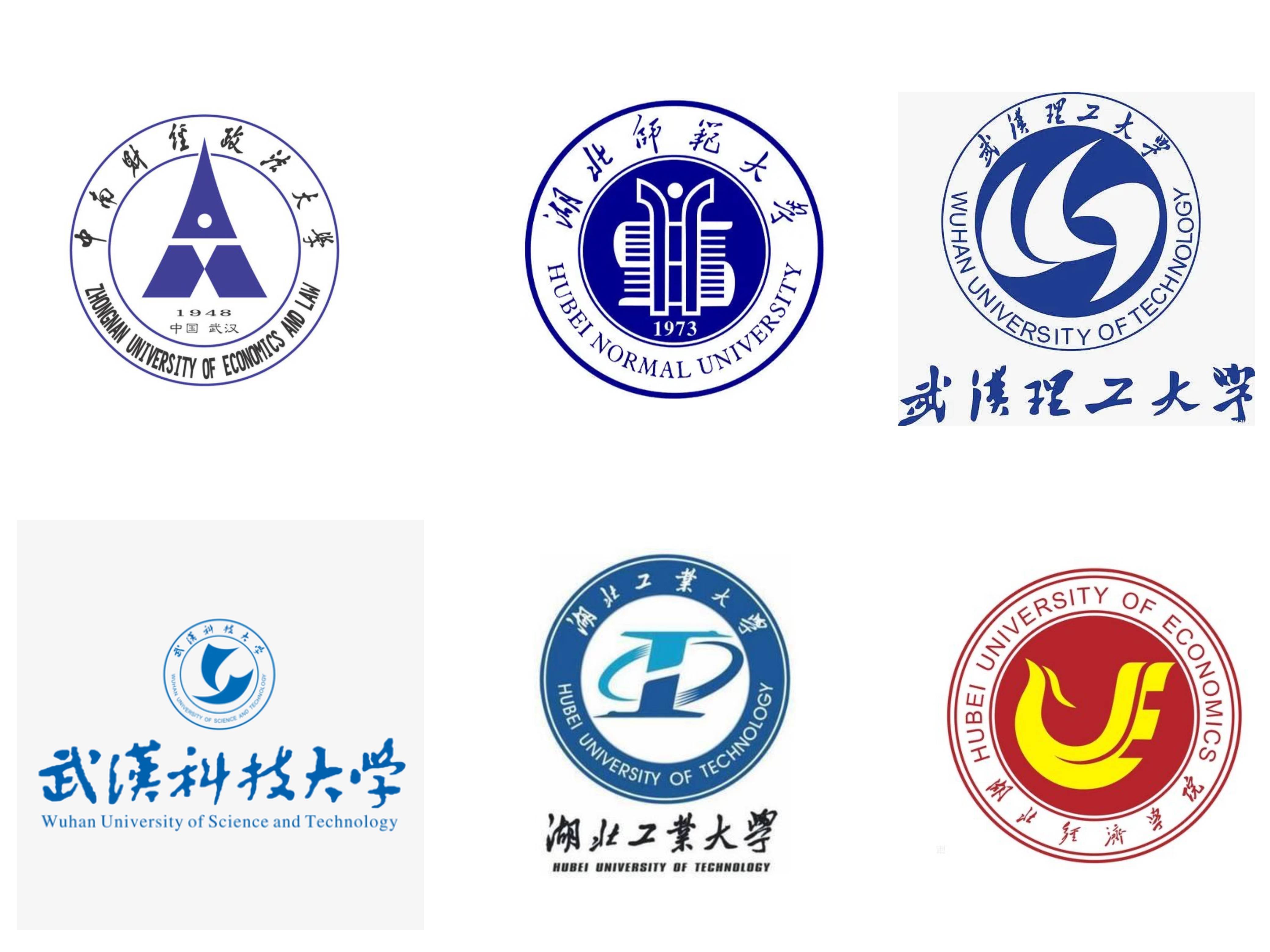 武汉理工大学文凭(武汉理工大学学历查询系统)