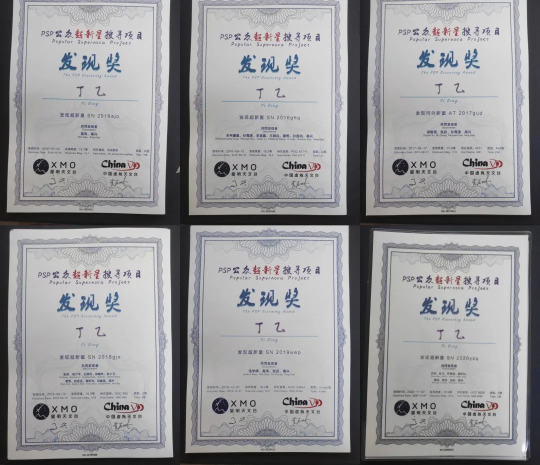 西北工业大学毕业证(西北工业大学毕业证图片)
