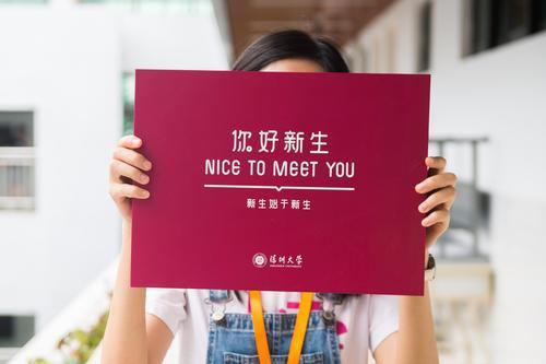 深圳大学毕业证(深圳大学毕业证含金量大不大)