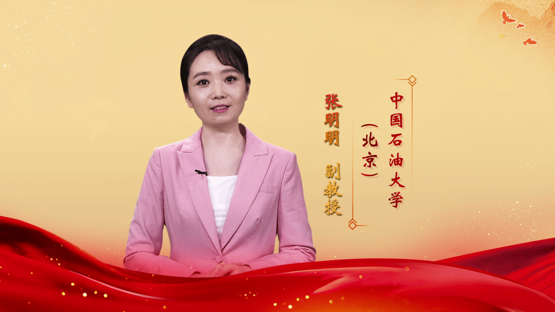 中国石油大学文凭(在中国石油大学就读是怎样的体验)