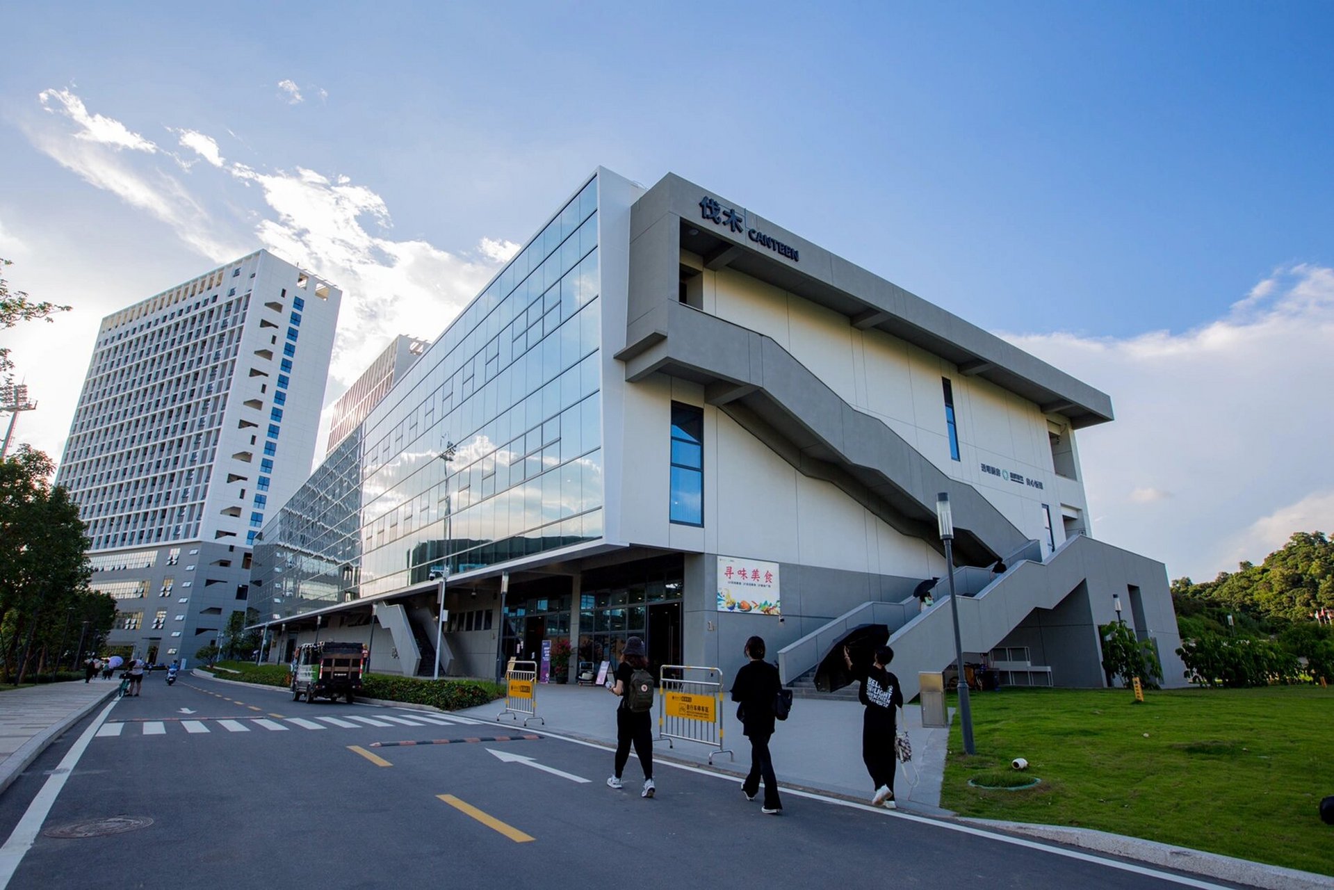 深圳大学(深圳大学研招网)