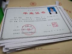 贵州大学文凭(贵州大学学历证查询官网)