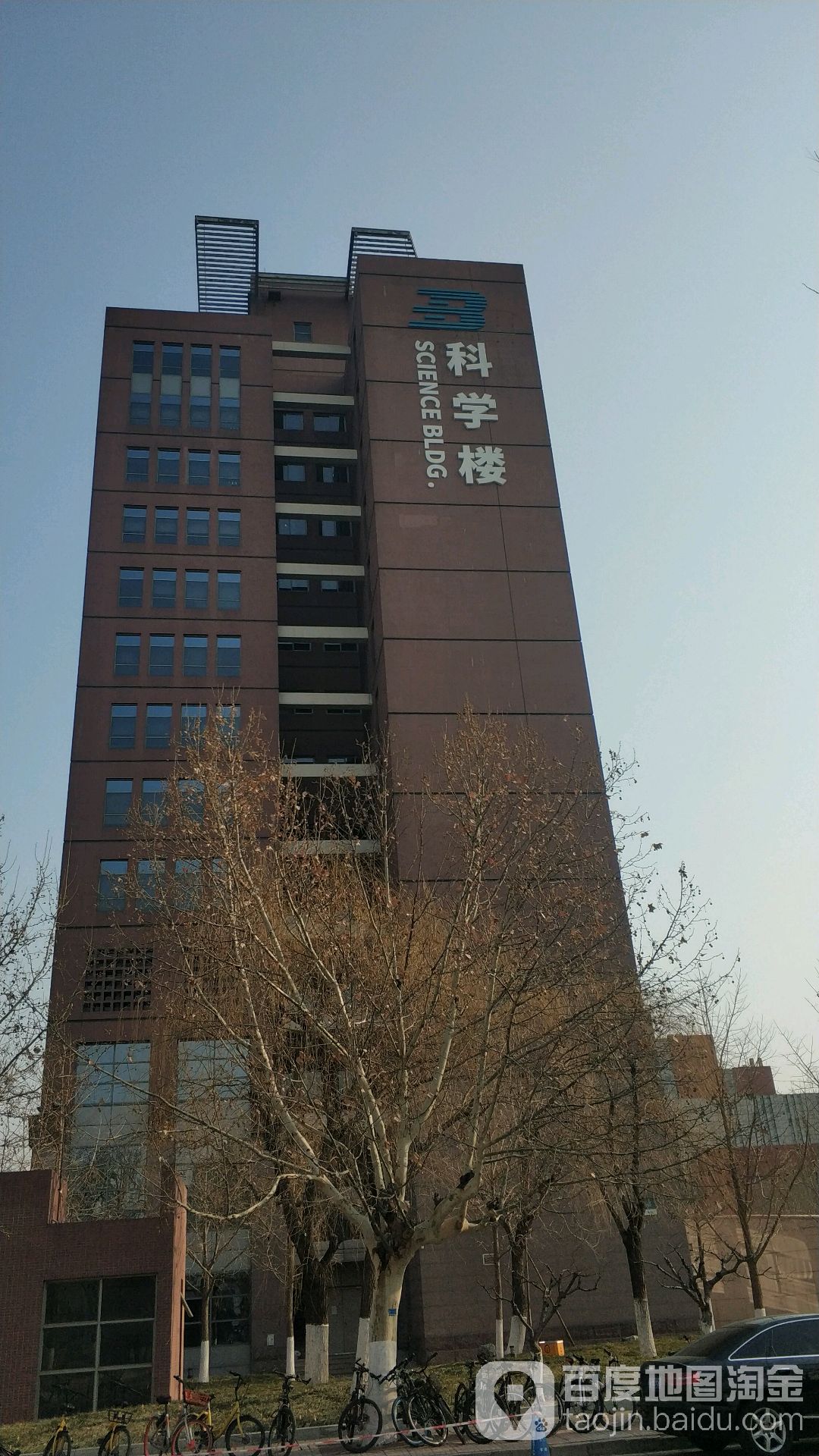 北京工业大学文凭(北京工业大学本科生)