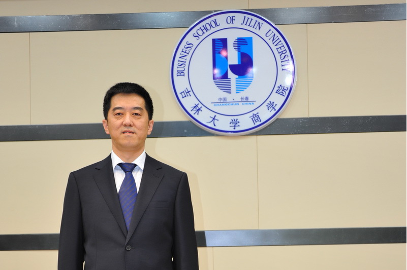 吉林大学毕业证(大学毕业证)