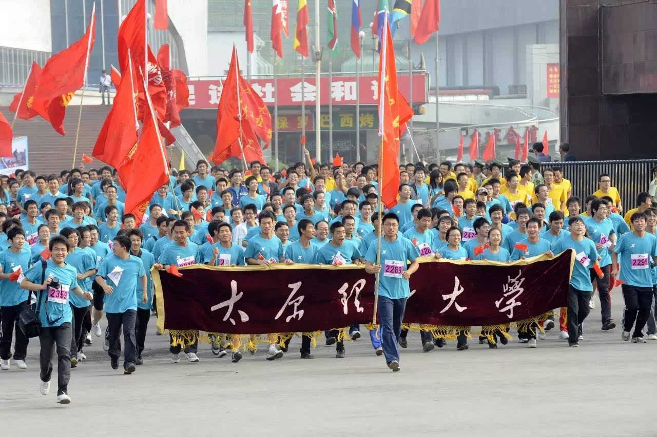 太原理工大学毕业证(太原理工大学毕业证和学位证)