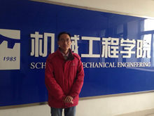 南京理工大学毕业证(南京理工大学专硕学费)