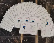浙江工业大学毕业证(浙江工业大学毕业证及详细介绍)