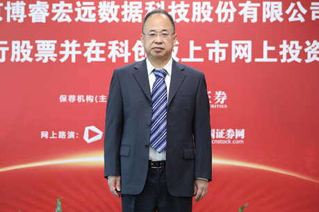 郑州大学文凭(郑州大学文凭编号10236)