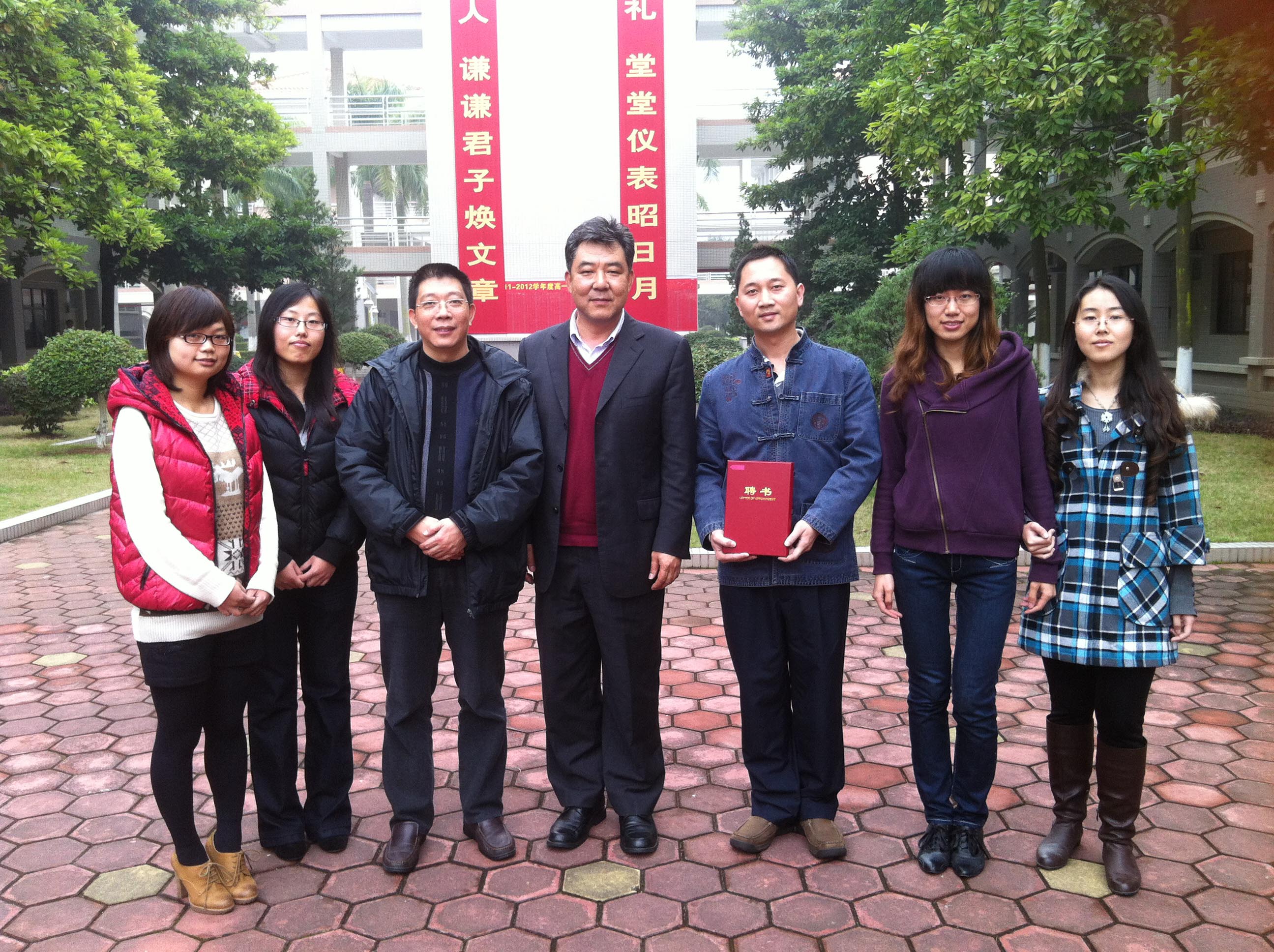 北京师范大学毕业证(北京师范大学毕业证是什么样的)