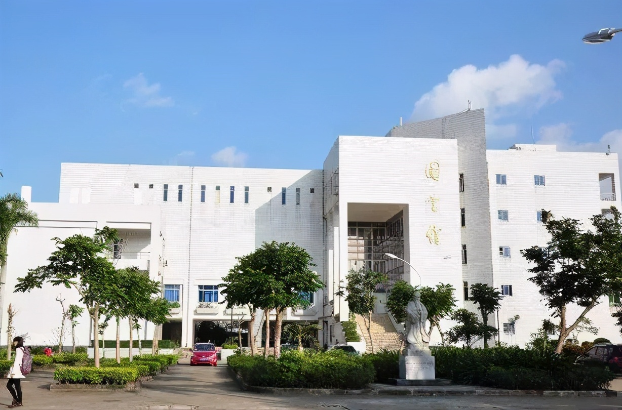 海南大学法学院