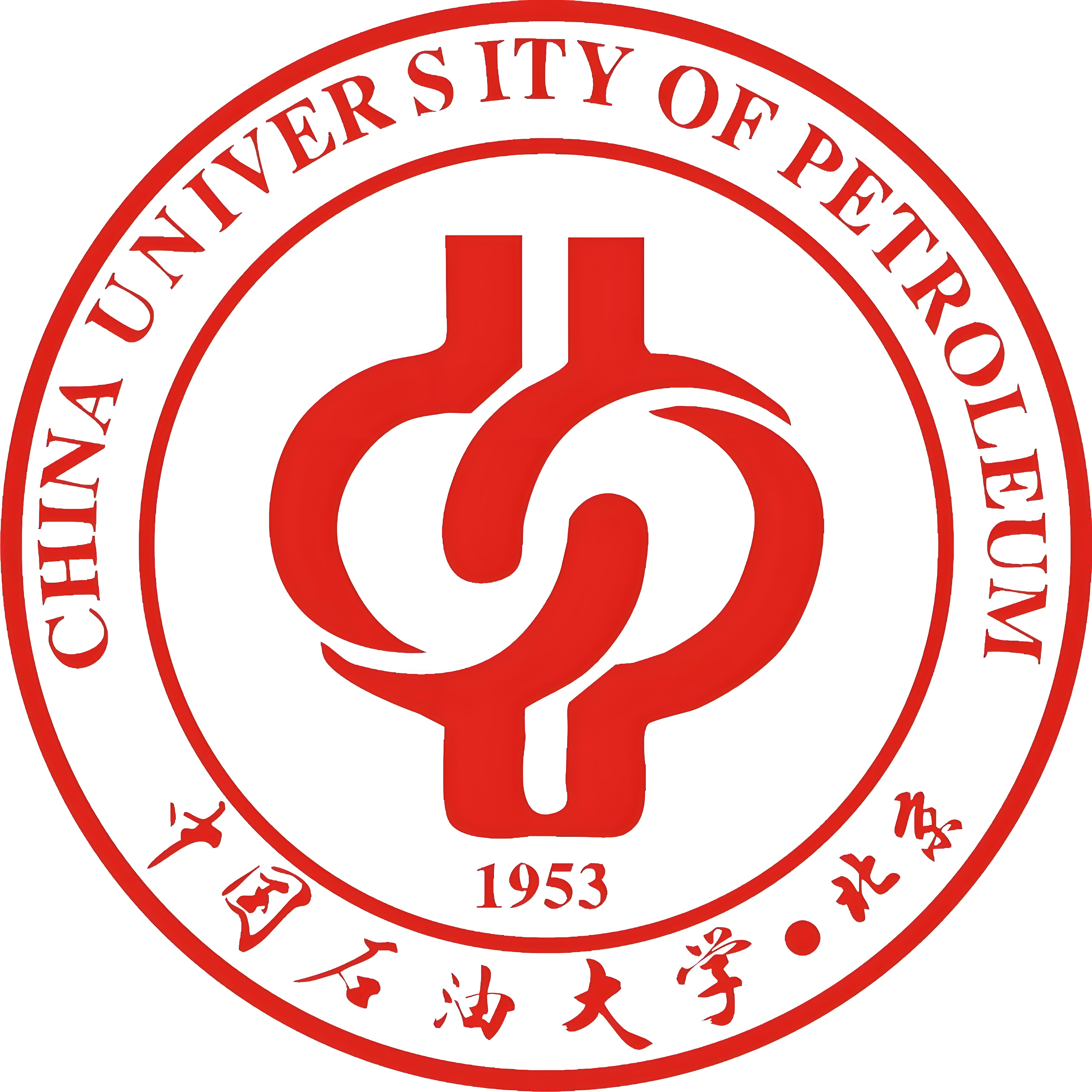 中国石油大学北京教务处