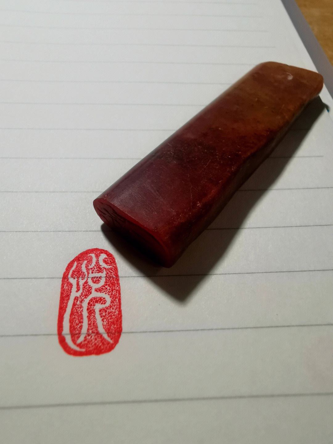 刻章公章